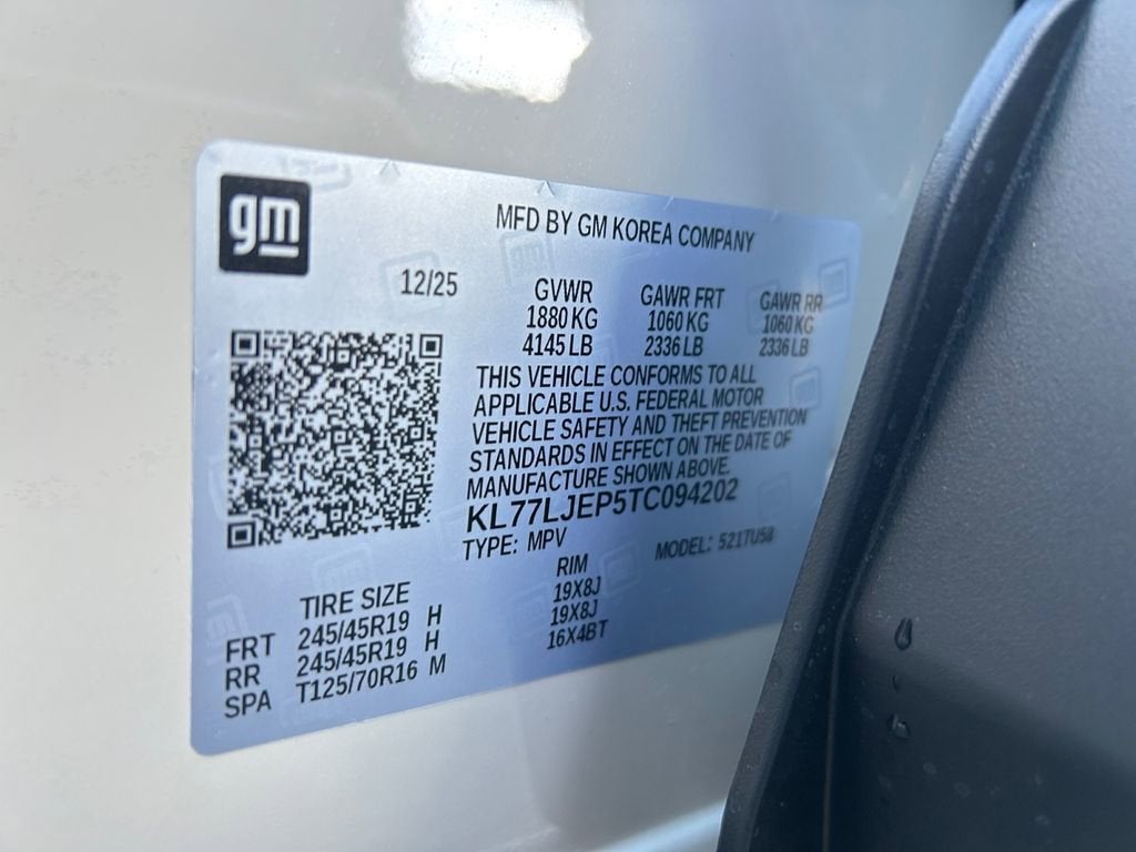 2026 Chevrolet Trax 2RS