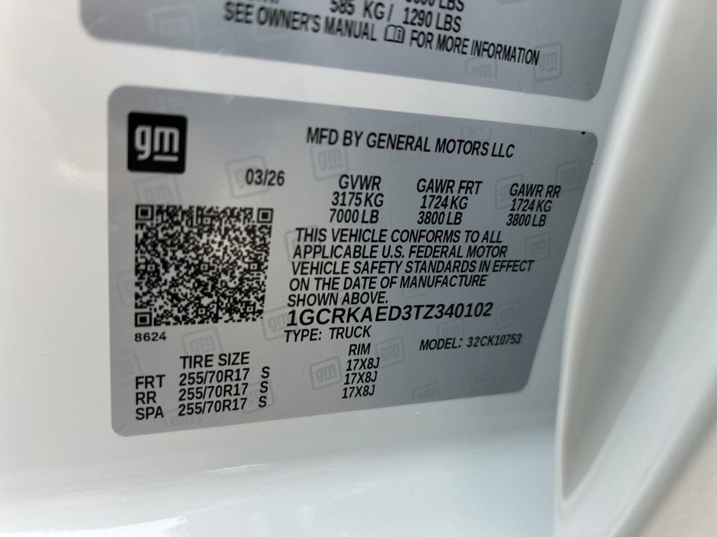 2026 Chevrolet Silverado 1500 Work Truck - Photo 35