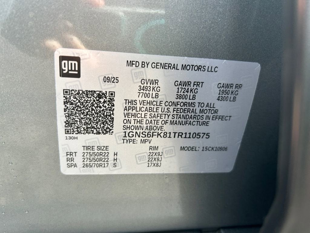 2026 Chevrolet Suburban Premier