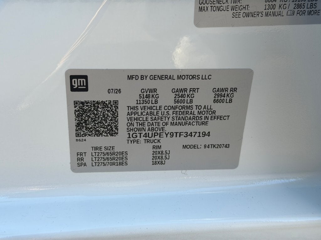 2026 GMC Sierra 2500 HD AT4