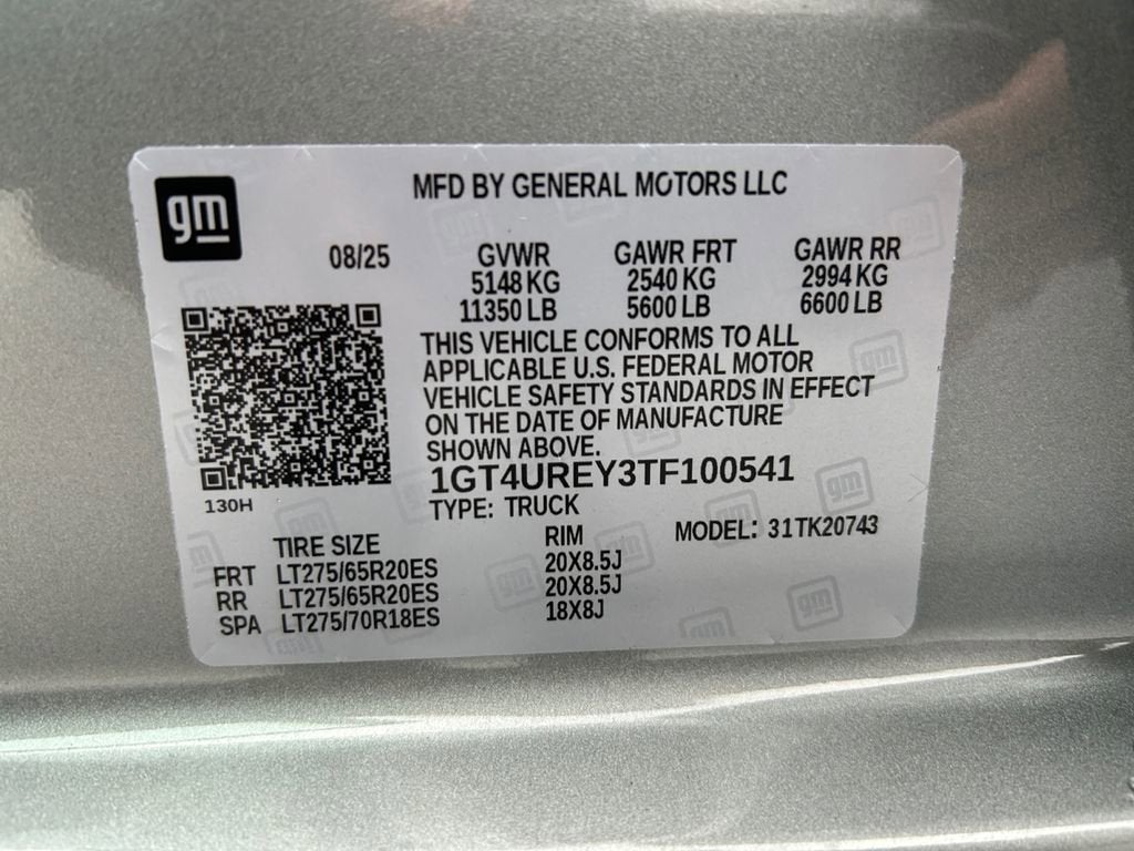 2026 GMC Sierra 2500 HD Denali