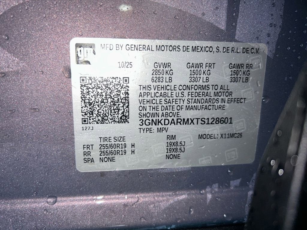 2026 Chevrolet Blazer EV LT