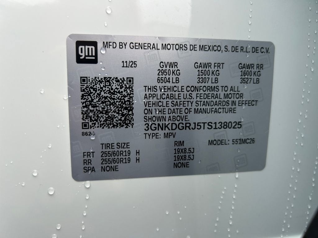 2026 Chevrolet Blazer EV LT