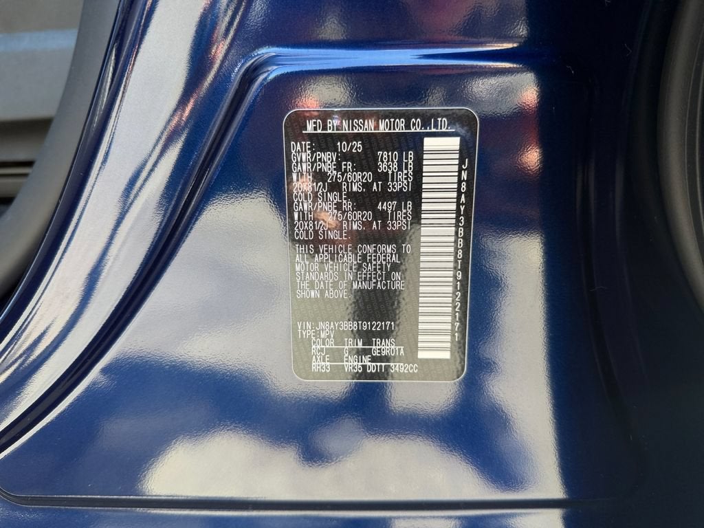 2026 Nissan Armada SL