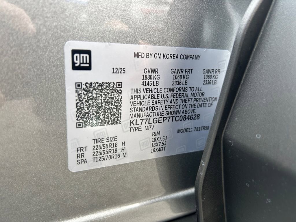 2026 Chevrolet Trax 1RS