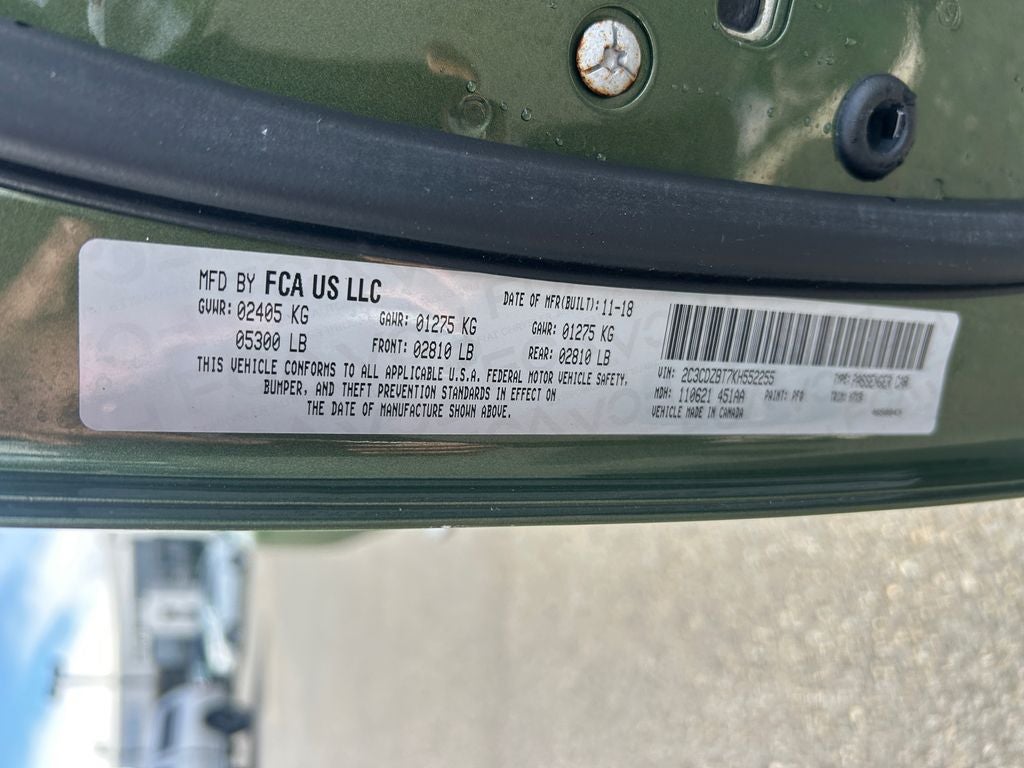 2019 Dodge Challenger R/T