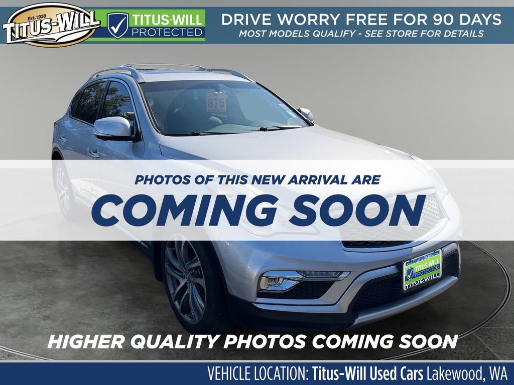 2017 INFINITI QX50 Base
