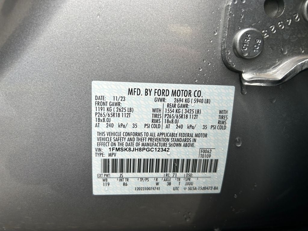 2023 Ford Explorer Timberline