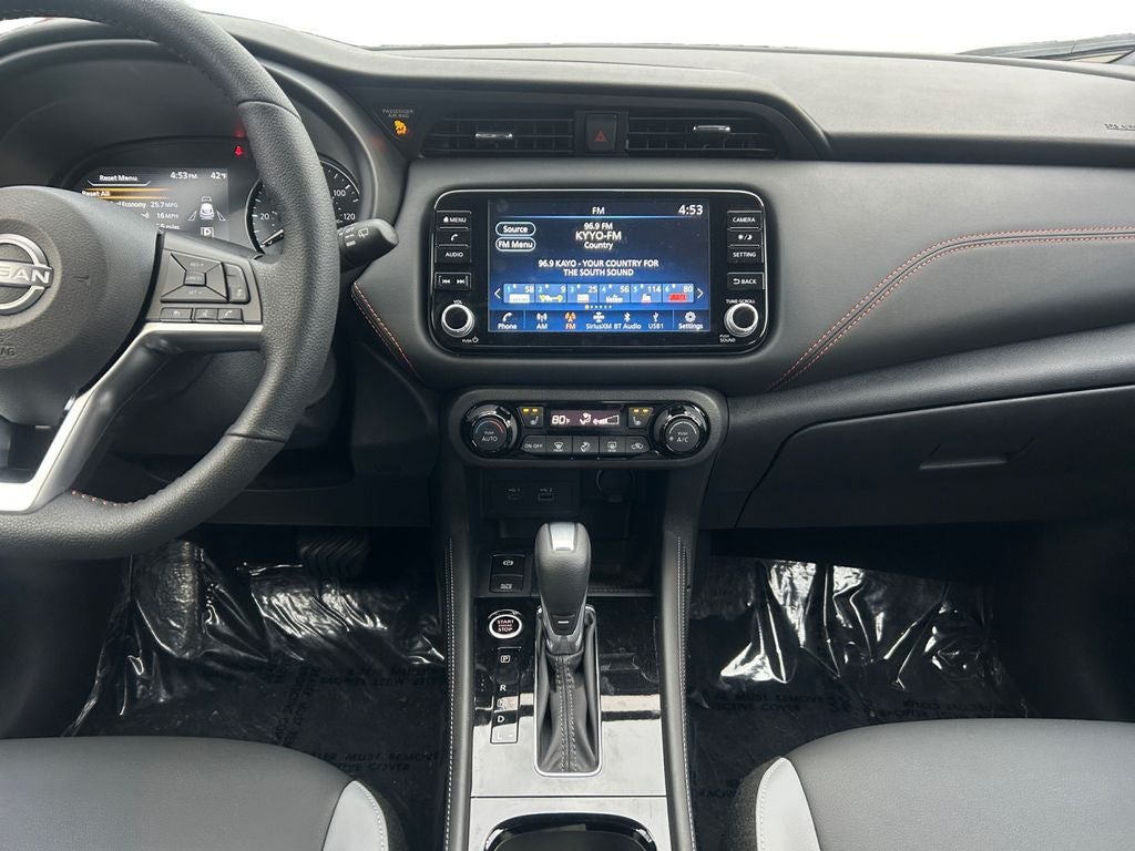 2024 Nissan Kicks SR