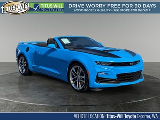 2023 Chevrolet Camaro SS 1SS