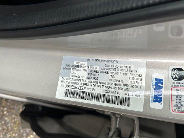 2024 Mazda Mazda CX-5 2.5 S Select Package