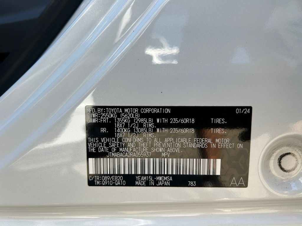 2024 Toyota bZ4X XLE
