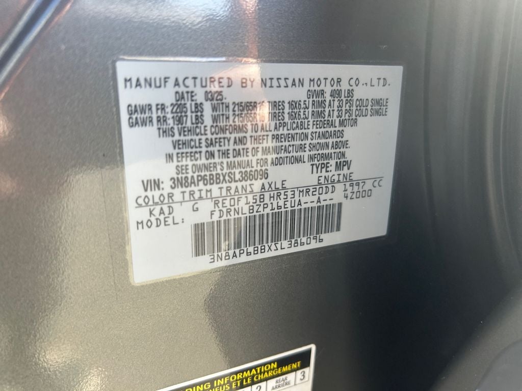 2025 Nissan Kicks S