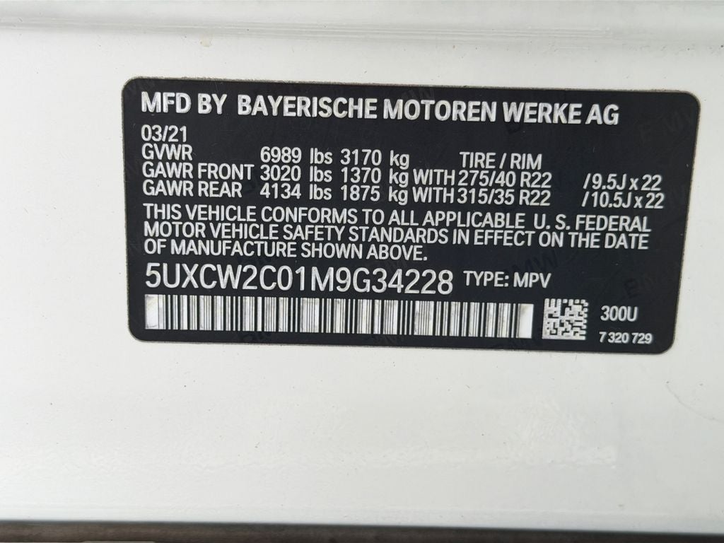 2021 BMW X7 xDrive40i