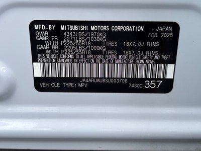 2025 Mitsubishi Outlander Sport 2.0 SE