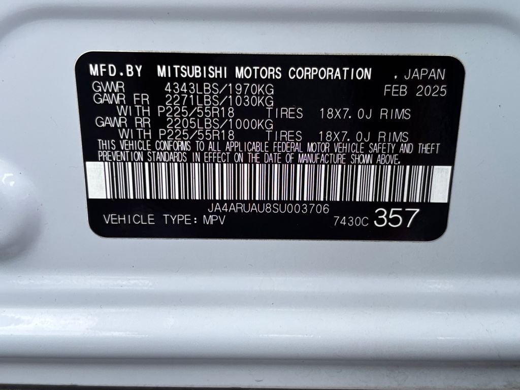 2025 Mitsubishi Outlander Sport 2.0 SE